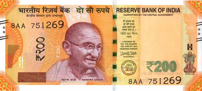 India - 200 Rupees - P-New - 2017 dated Foreign Paper Money